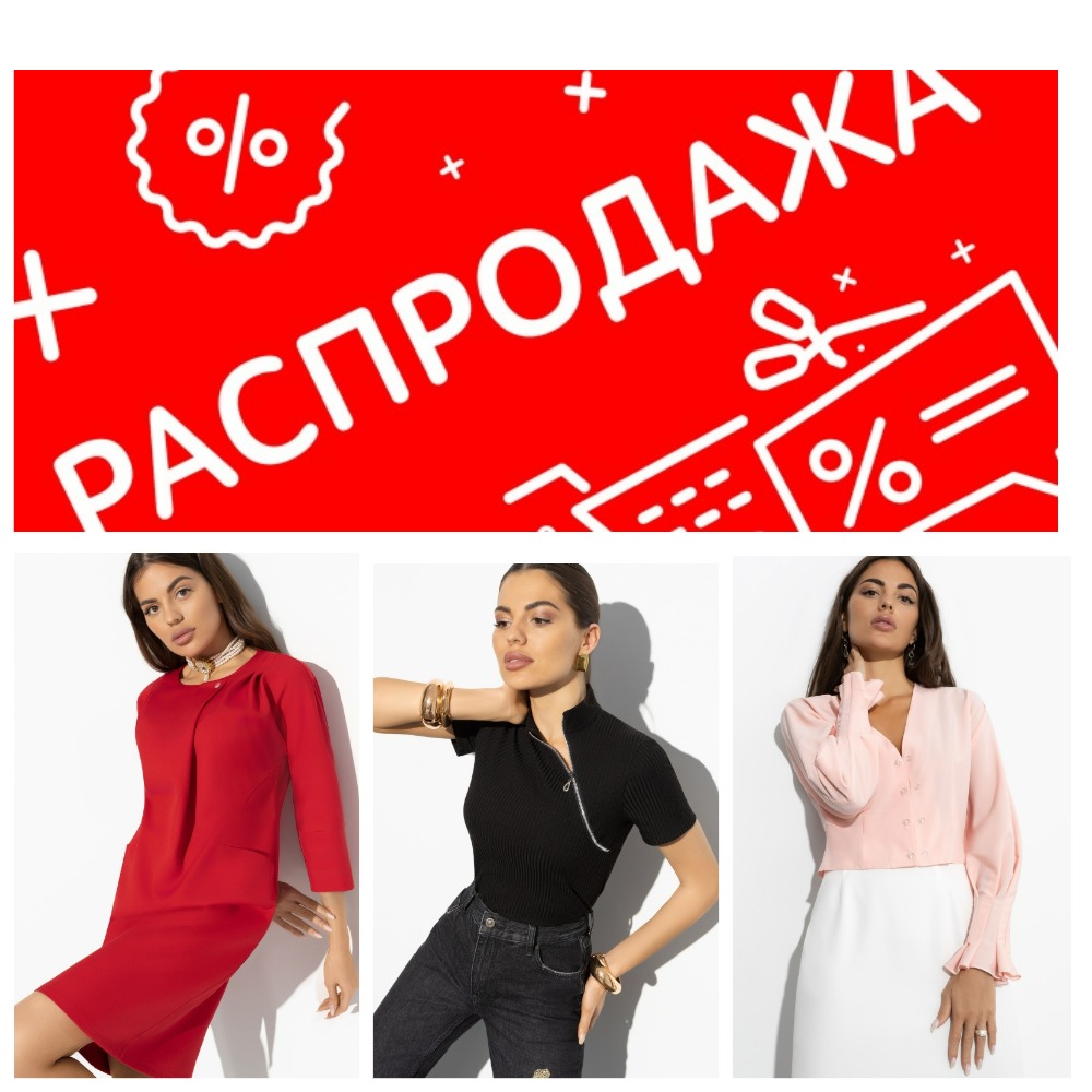 ��������� ����  ����������  CHARUTTI ! � 13.30 ����! 