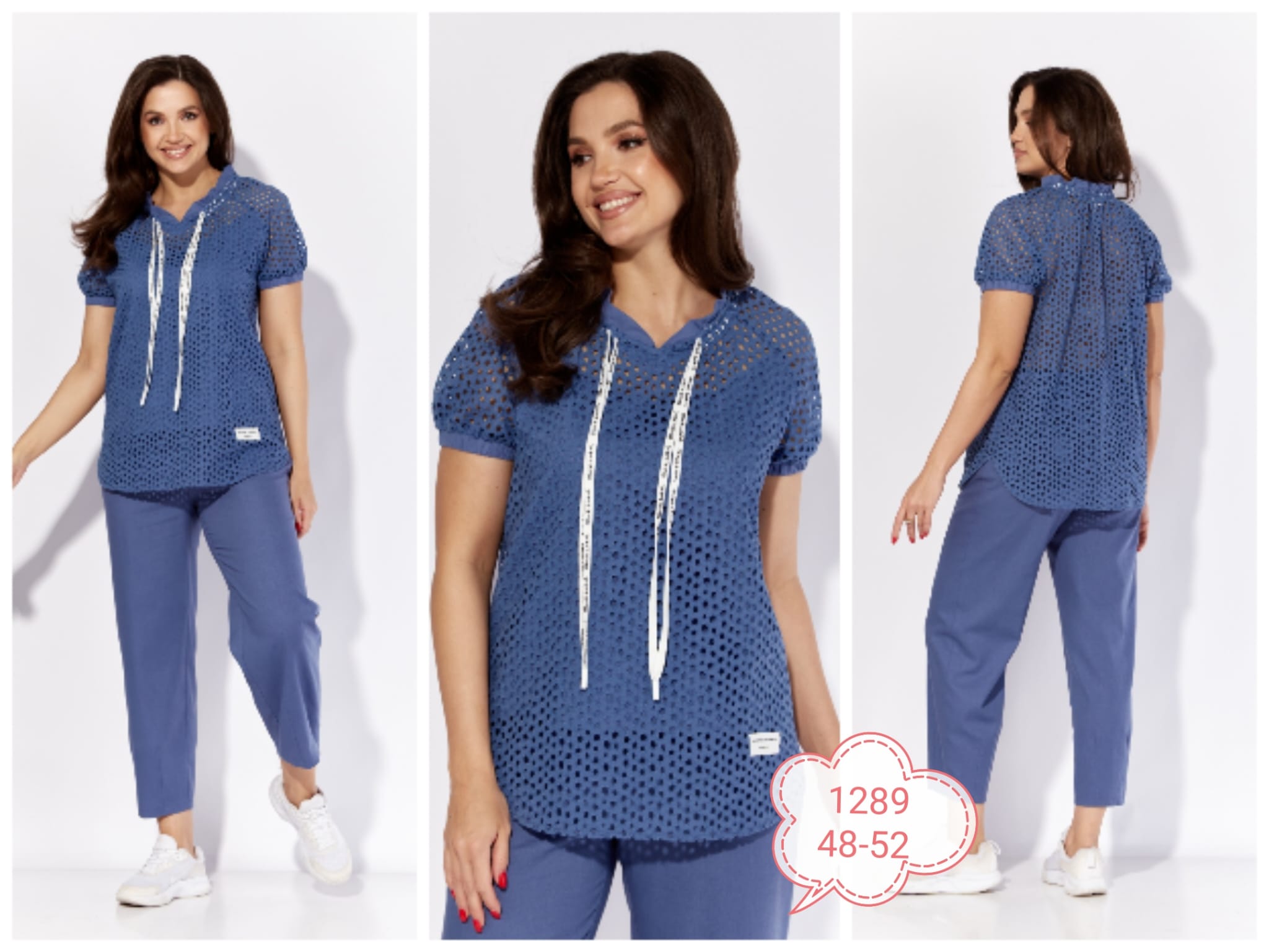 ������� �������� ����������� ������