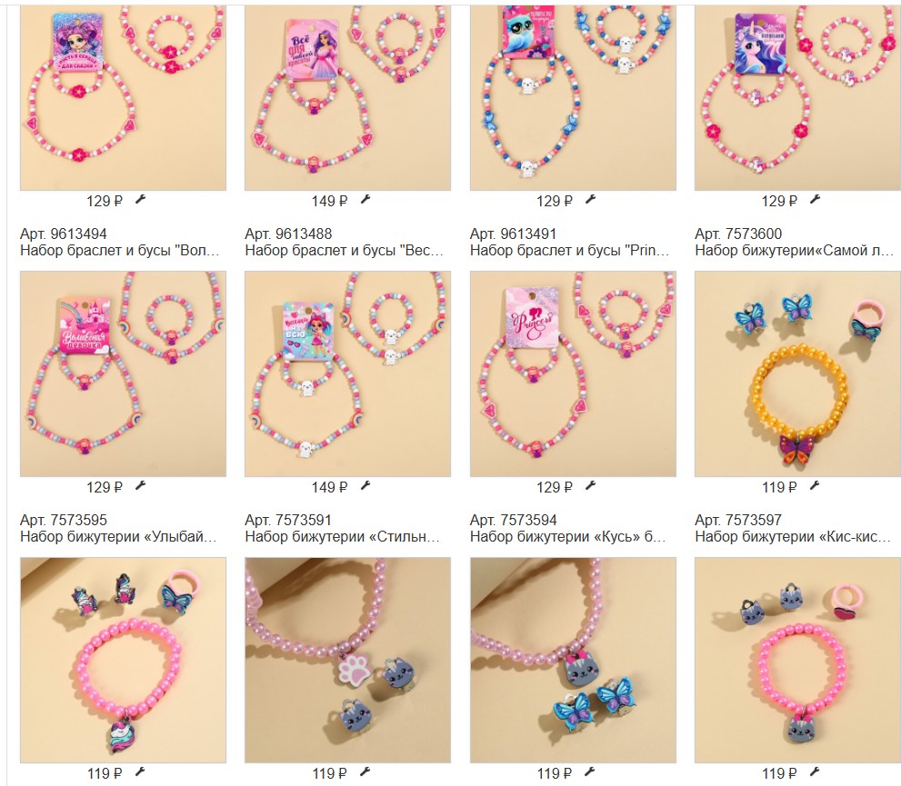 ��� ������� ��������!! ������� ����!!