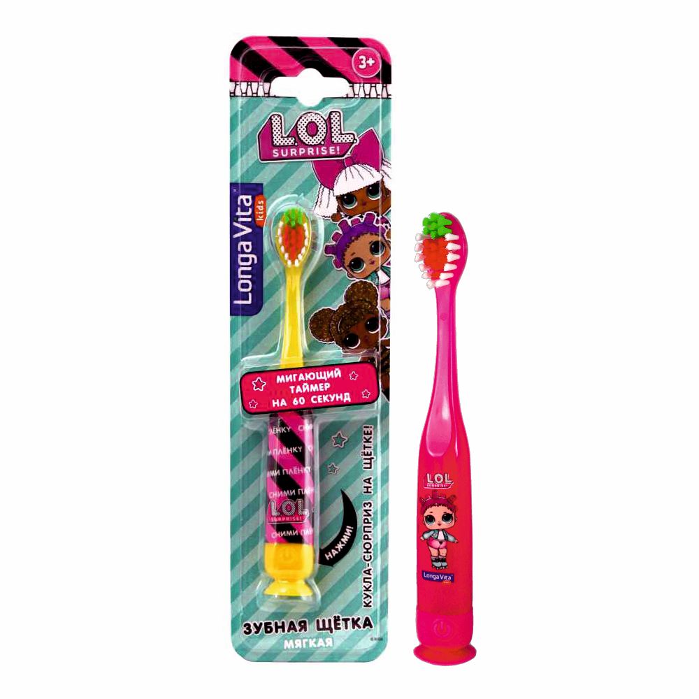 ����� ������ ����� � ������������ ����� L.O.L. � � �������� ��������. �������! ����������� ����� ������ ��� �������� �������