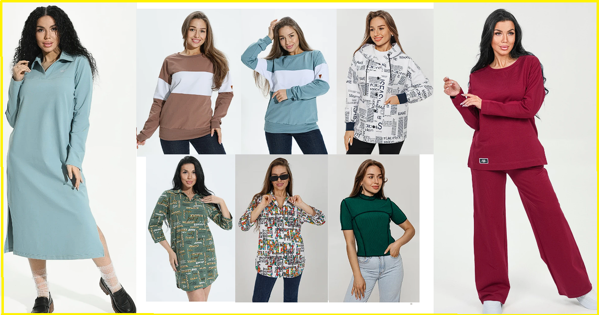 LoveTex! �������� � �������! ������� �������� �� �������������