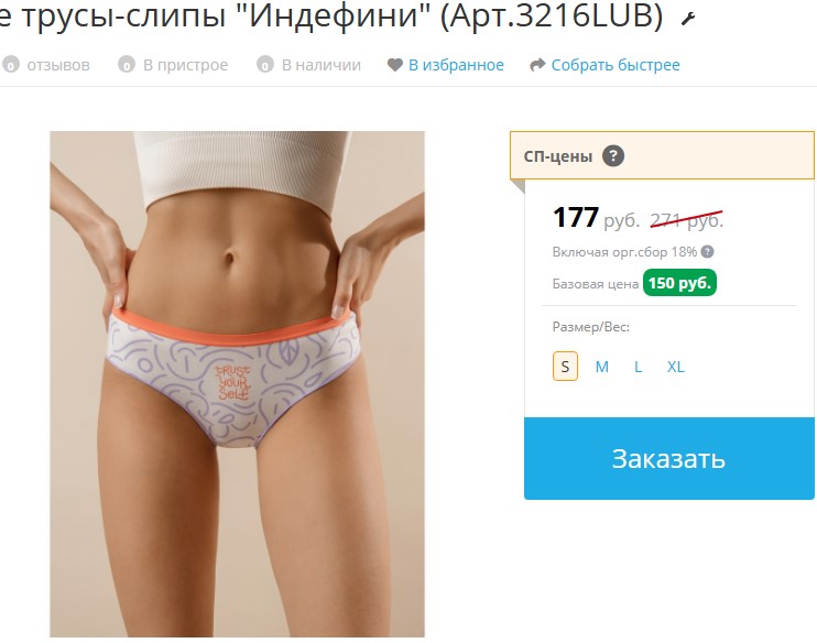 ��� �� �������!! ���� ��� �������!