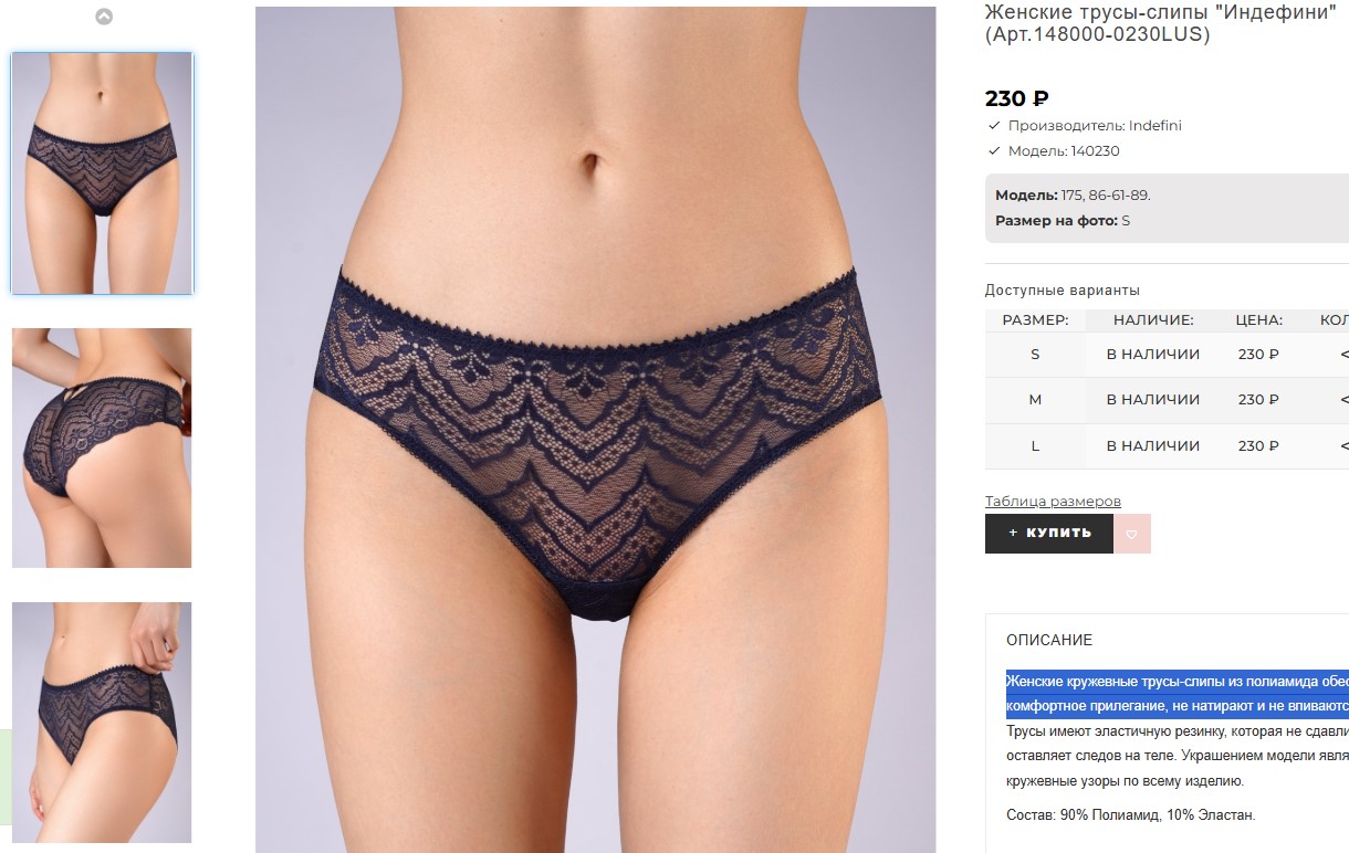 ������� ��������� �����-����� �� ��������� ������������ ���������� ����������, �� �������� � �� ��������� � ����.