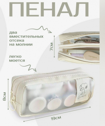 ��������� ����� ������! � �� ����� ��� � ����� � ������! 