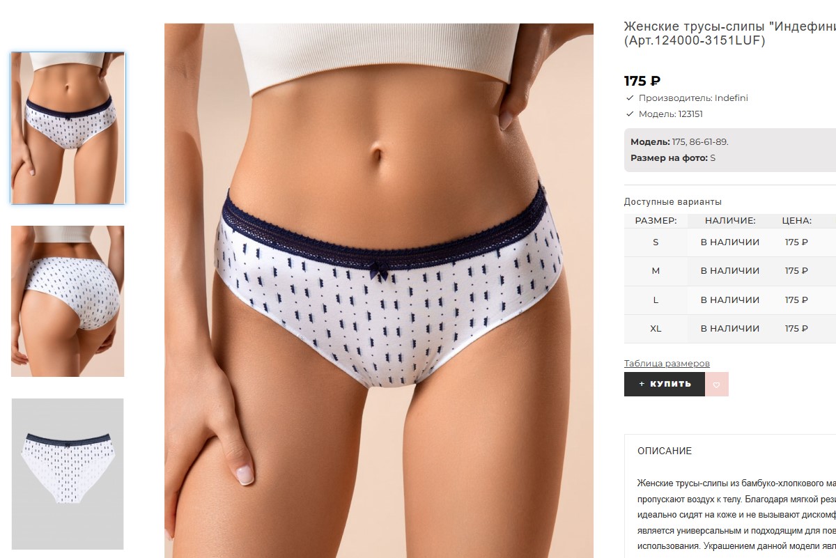 �������� �������! ������� �����-����� �� �������-���������� ��������� ������� ���������� ������ � ����.