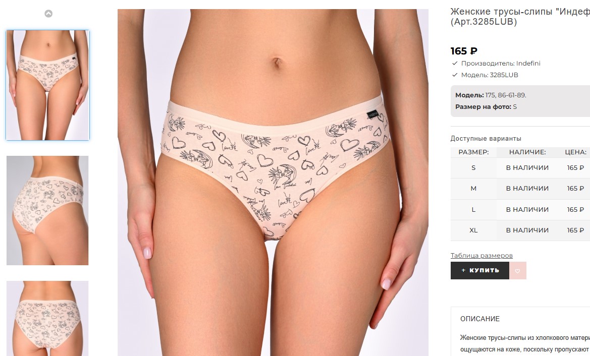 �������� ��������!! ������� � ������� �� ��������!!