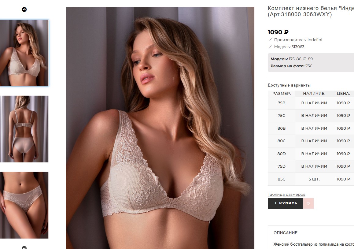 ��� ���������!!