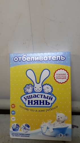 ������������  ��������� �������� ����������� ������� ��� ��������� ����� � ������ ����� ������ ��������, � ��� ����� �������������. �� ��������� �������� ��� ��������� ��� ������ ������������ � ��������� �������������� ��� �����