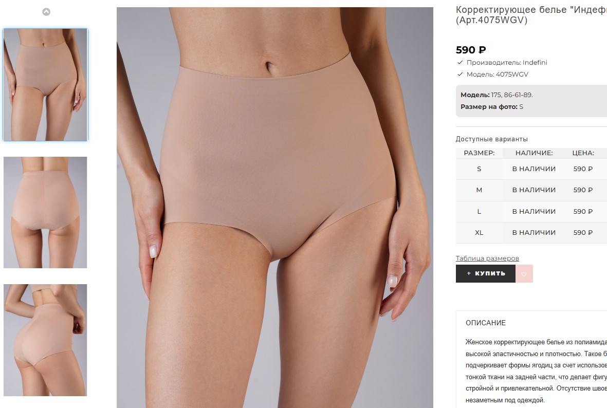 ���! �������� ������ �� ��������� ��������! ������ ����!!