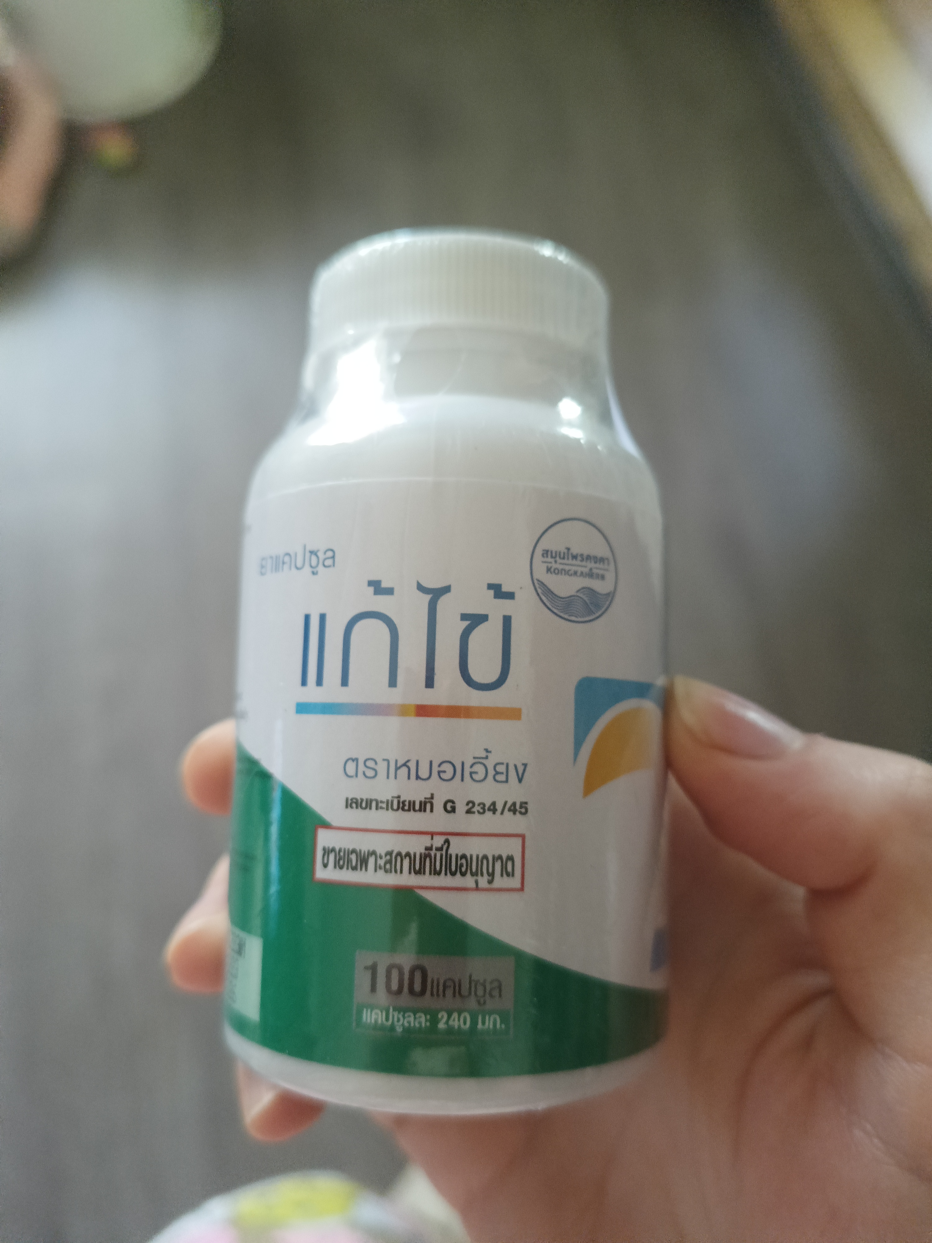 ������ 5!....�������� �������. ����� �� ��������, ������ ������ ��� �������.