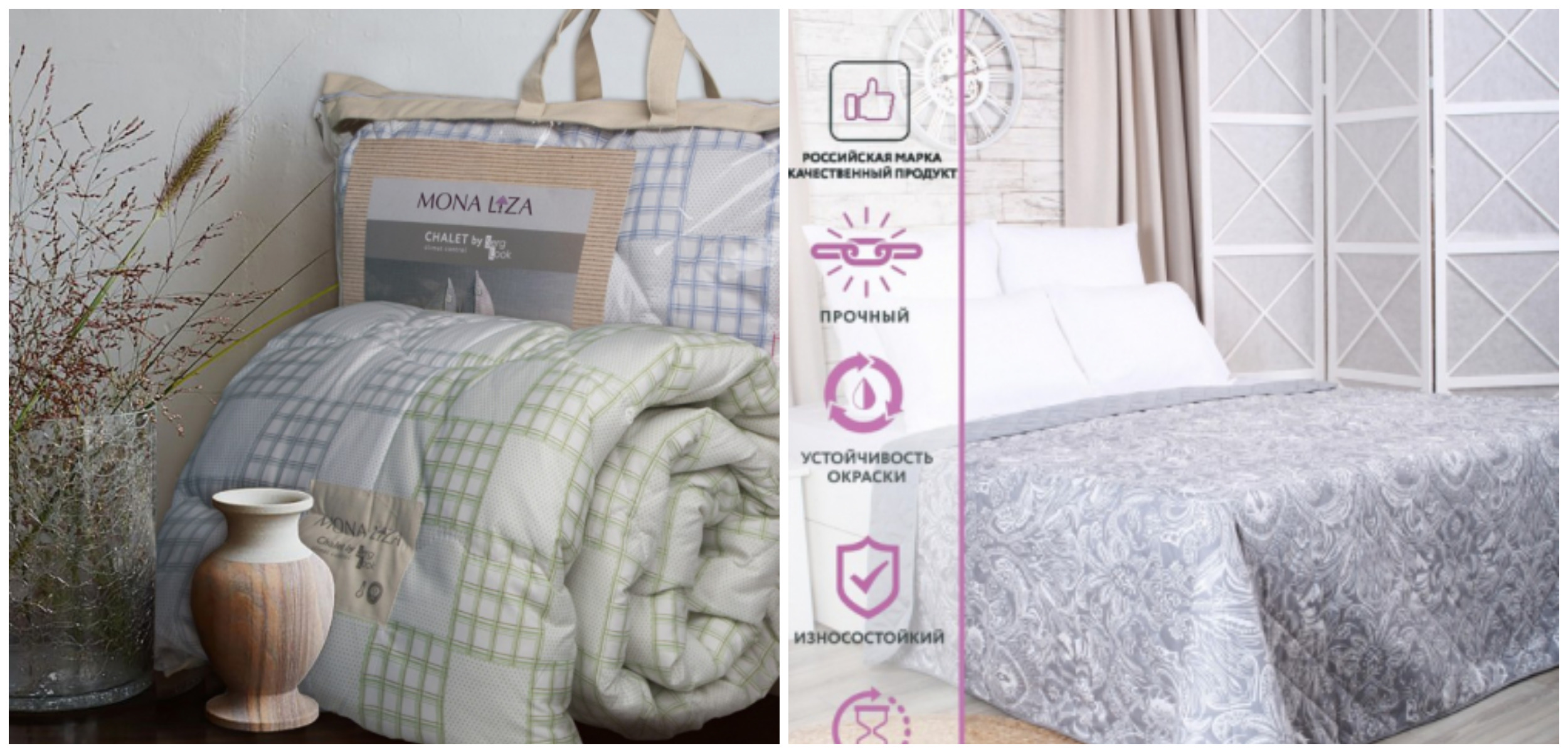 ����������!���������  �������������.,���� � ������������! ����  1265 � ����� 800 �! ���� 2175 � ����� 1590 �! +�������!������ 2�� SL Chalet Climat Control +������ ������� 