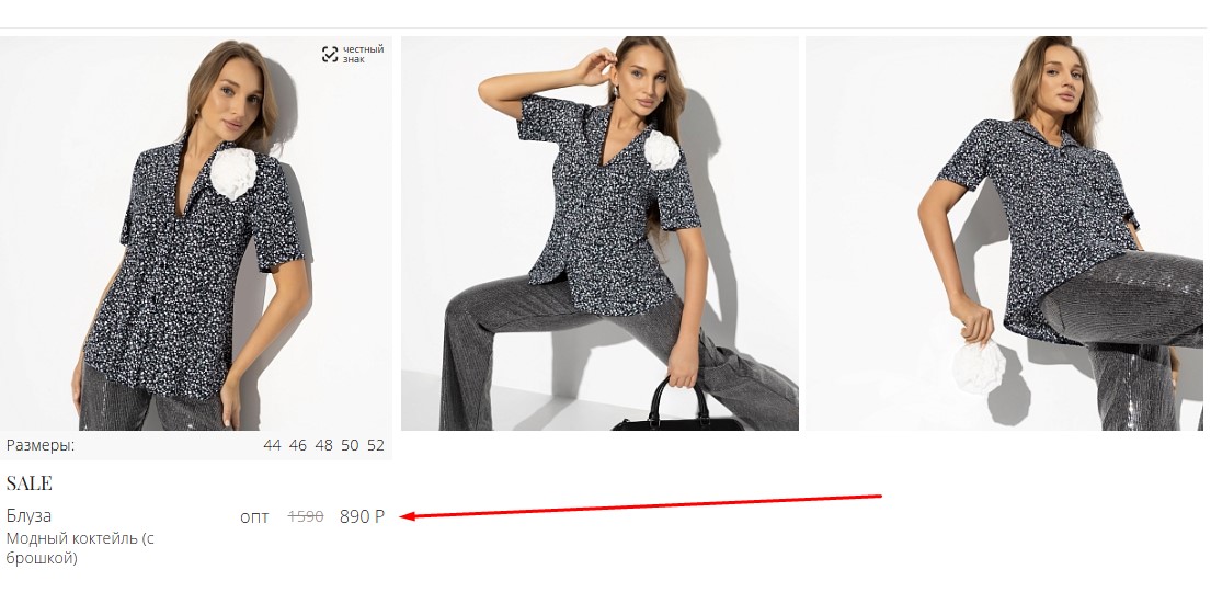 �����-������ �� �������!!