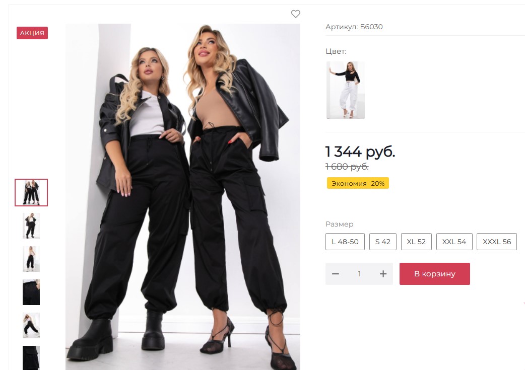 ��� ����� �� ������� � ���� ������!