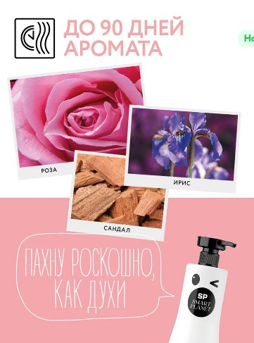 ����������� ���������� ����, ����, ������. ������� 100 �� ������� �������� �� 15 ������. ������� ����������� �� ����� �� 90 ����.-78 �!!