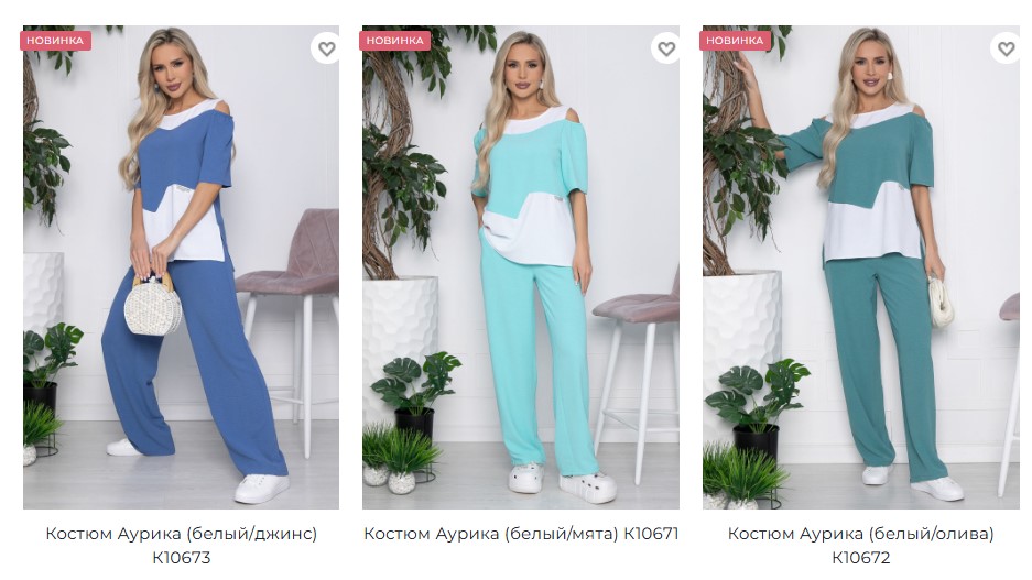 �������� �������!!