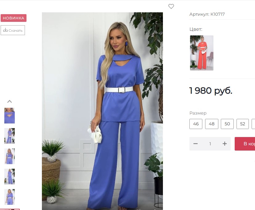 ���������� ������� �� �����! �������� ������� � ������� ������ � ���������!!