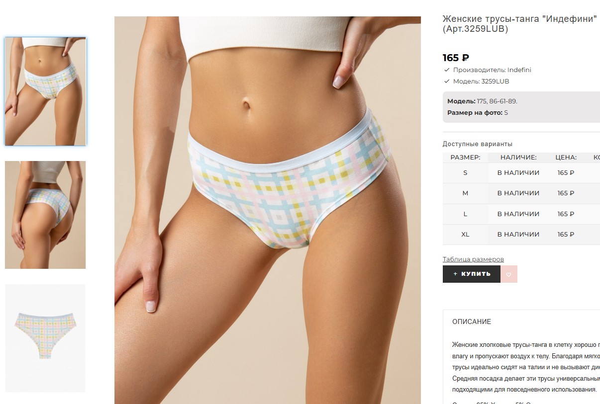 �������� ����� �� ������� ������!