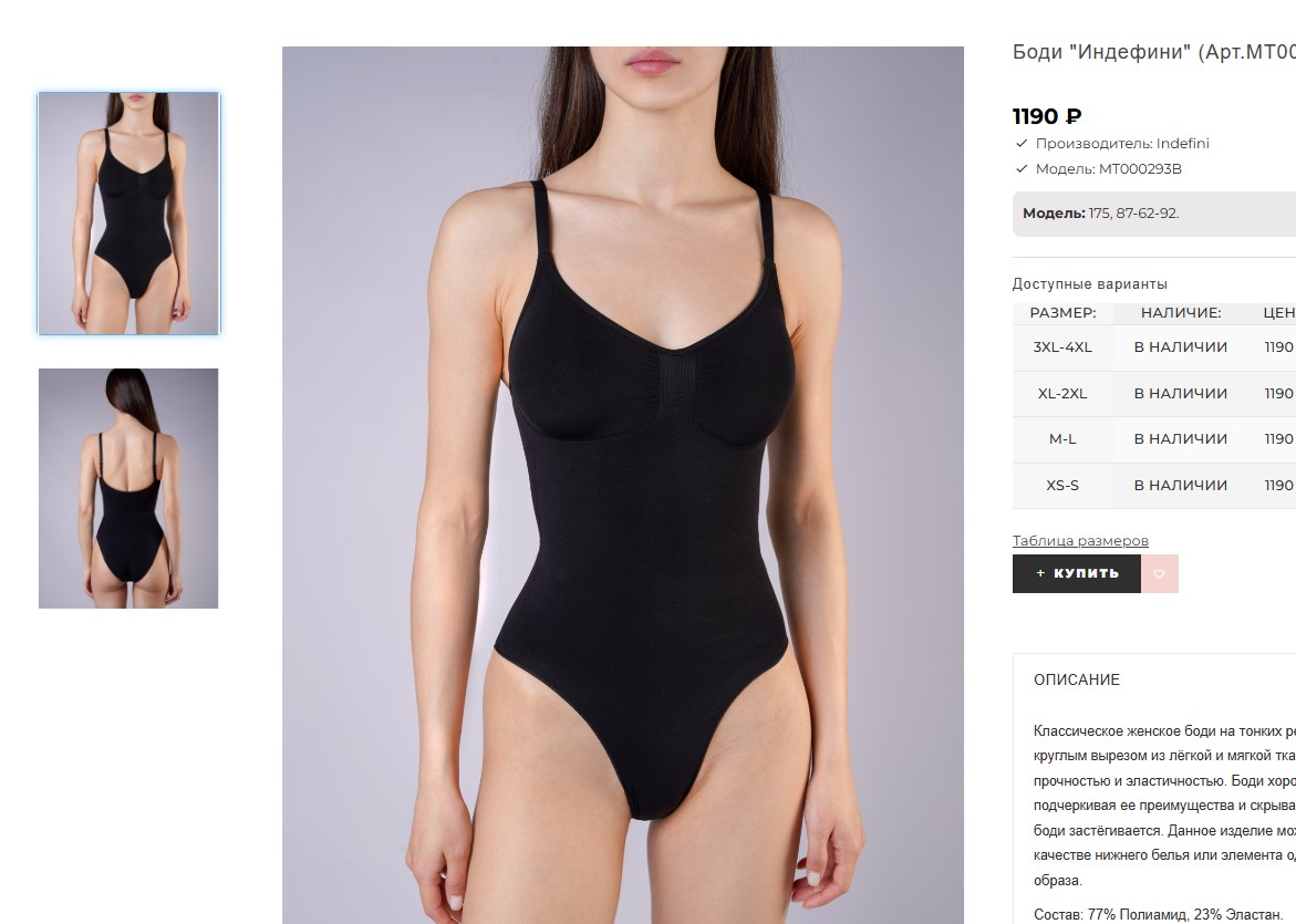 ������� �� ��������!! ��������� ����!!