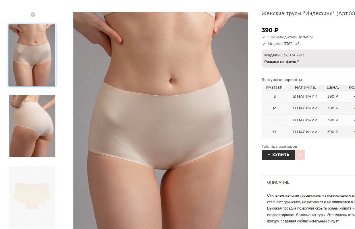 ��������� ��������� ��������� � �������������� ��������!