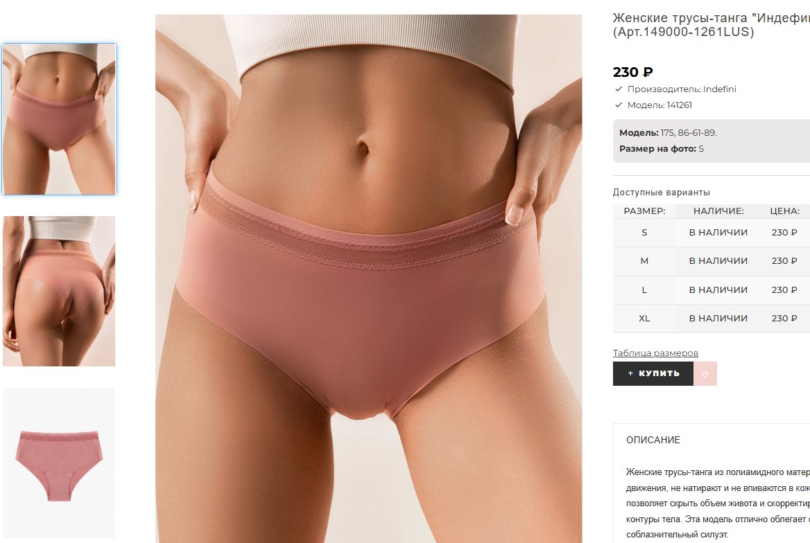 ��� ������ ������� - ����� ��� �������!! 