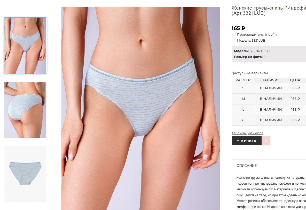 ����� ��� �������! ��������� ���! ������� ����!