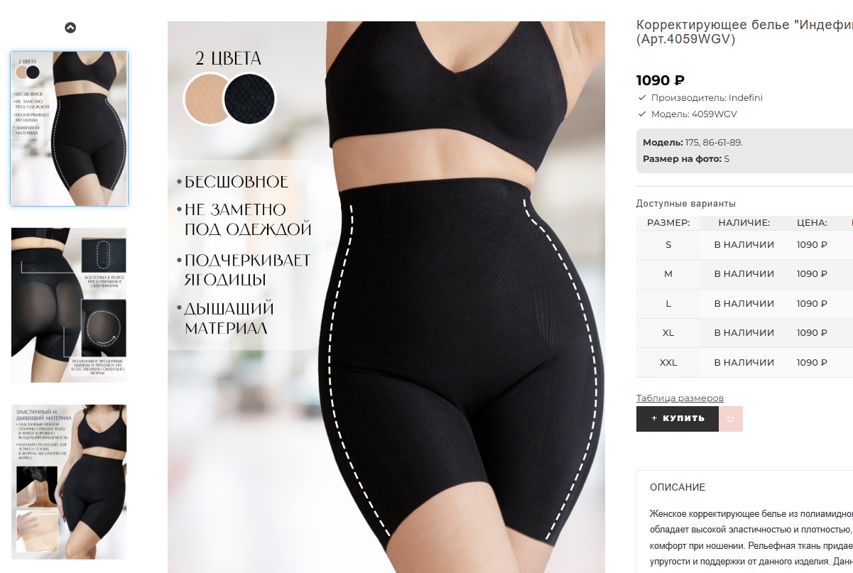 ��������� �������!