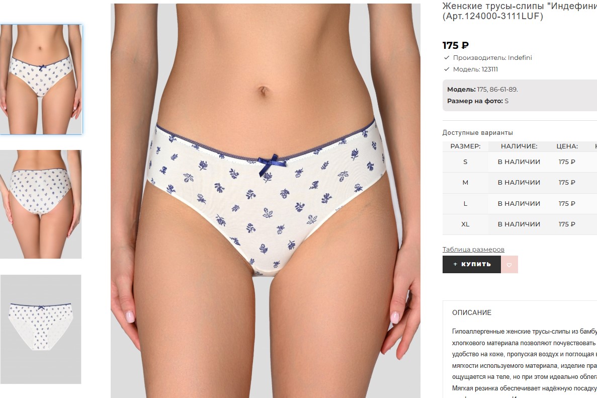 ��������� ������� �� ����������� ��������!!