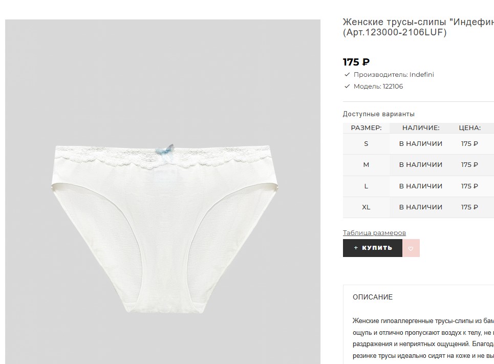 ������������ ��������!