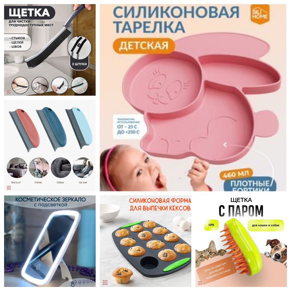 [b]��������-���� �� 04.06.24.  6000 �������- ������ ��� ����, ����,�����! �������![/b]