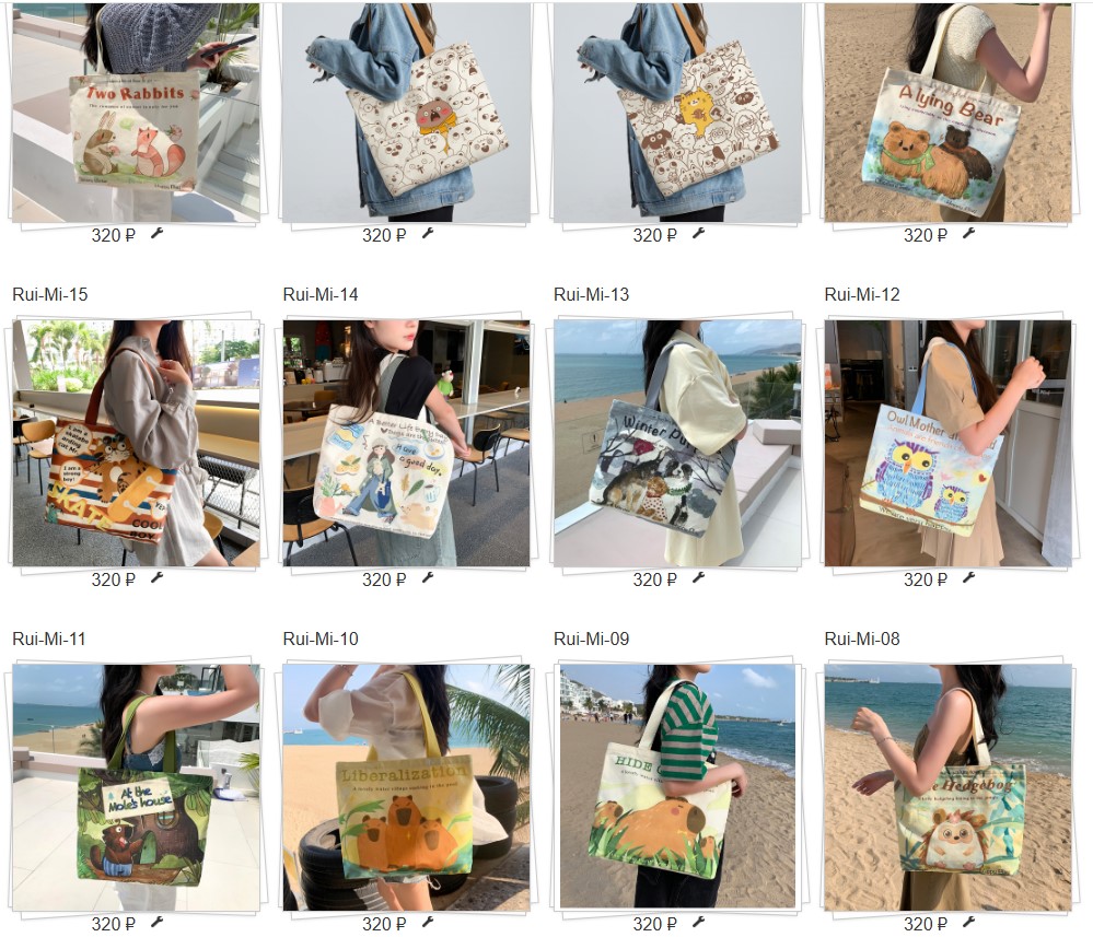 ����� �������!!