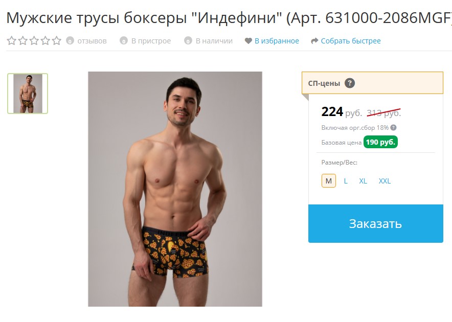 ��� ������ ������� � ����������!!