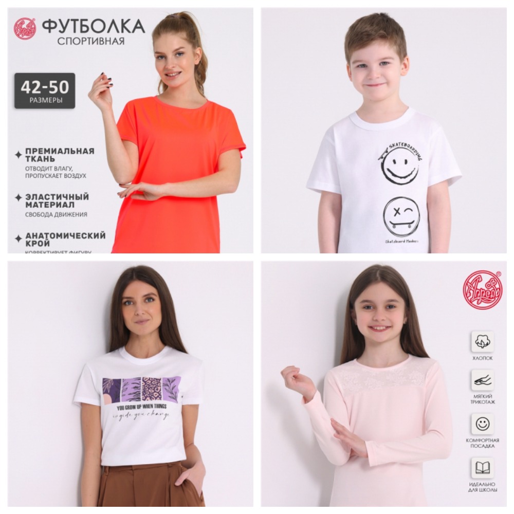 [b]��������-���� �� 02.06.24. ������- ����������! �����, ���������, ���� - 50%! ������� � ������� ��������![/b]