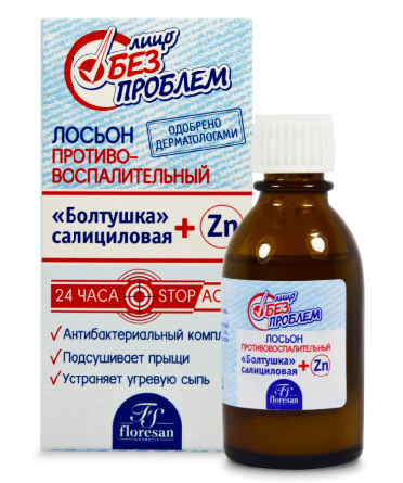 ����������� �������� ���� �� ������ ������� ��� ����, �������� � ���� � �������� ������� ������������� �� ��������� ������.