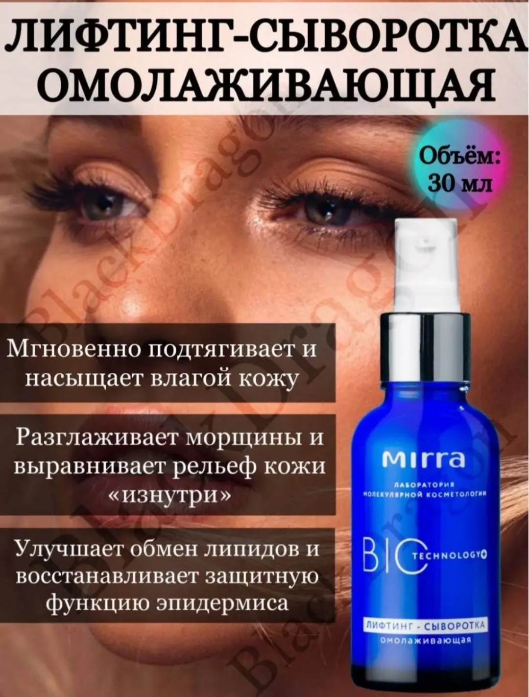 � ������� 1 �� - �������-��������� ������������� �� ����� - 662��� (������ 993���) ����������� ����������� �� ���������� ��������� �������� ����..