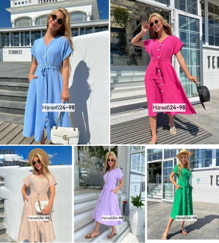 [b]���� �� 03.06 ������ �������\������ �� ���������� ������ �����)[/b]