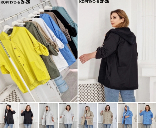 �\� �������� �� 599 ���.