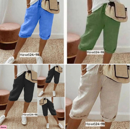 ����. ������ �� 250 ���