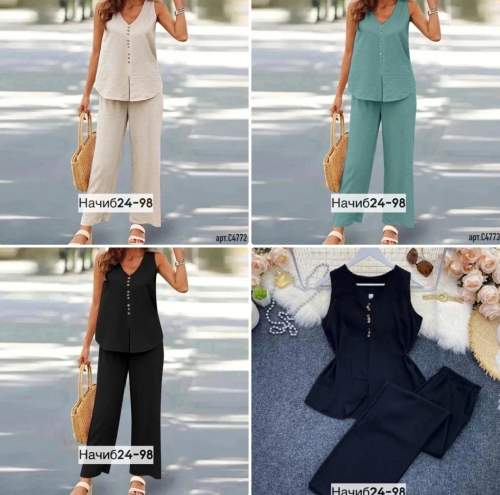 ����. ������� �� 699 ���. ������� �� 42 �� 76