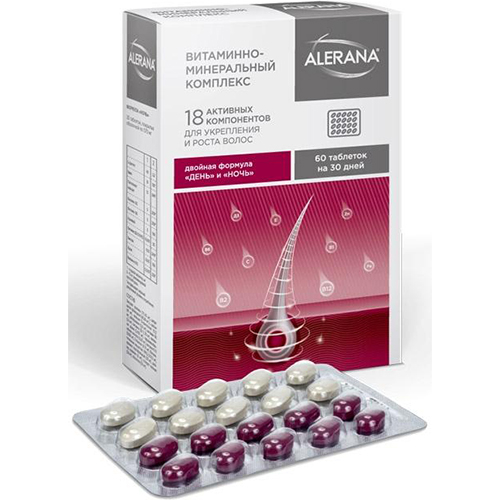 ������� ���������-����������� �������� ����-���� �������� N60 ������� ������� ����: 870 � �������: ALE008 �����: �������