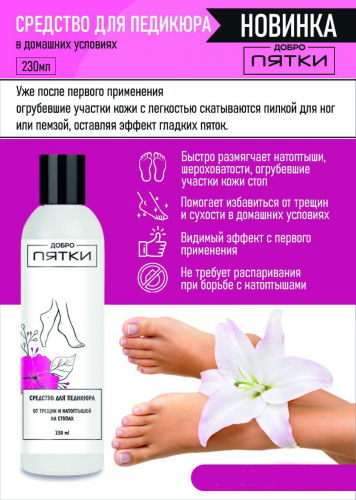 ��� �����! ������� ��� � ��������! + ���� ��� ����� ����� ����!