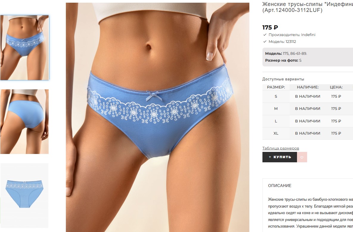 ����� ������� � ��������!! ��� �������!!