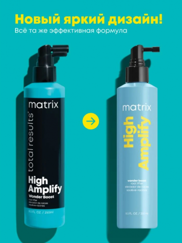 Matrix  �������� ������ ���� ��� ������ 250�� ����� ��� ������������ ������        ������� ������� ����: 1040.00 �  