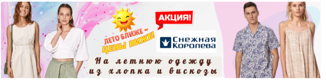 ������� ��������. ������ �������, ������, �������� 100% ������ � �������. � ������� ������