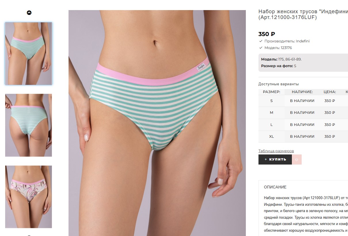 �������� ����� ��������!