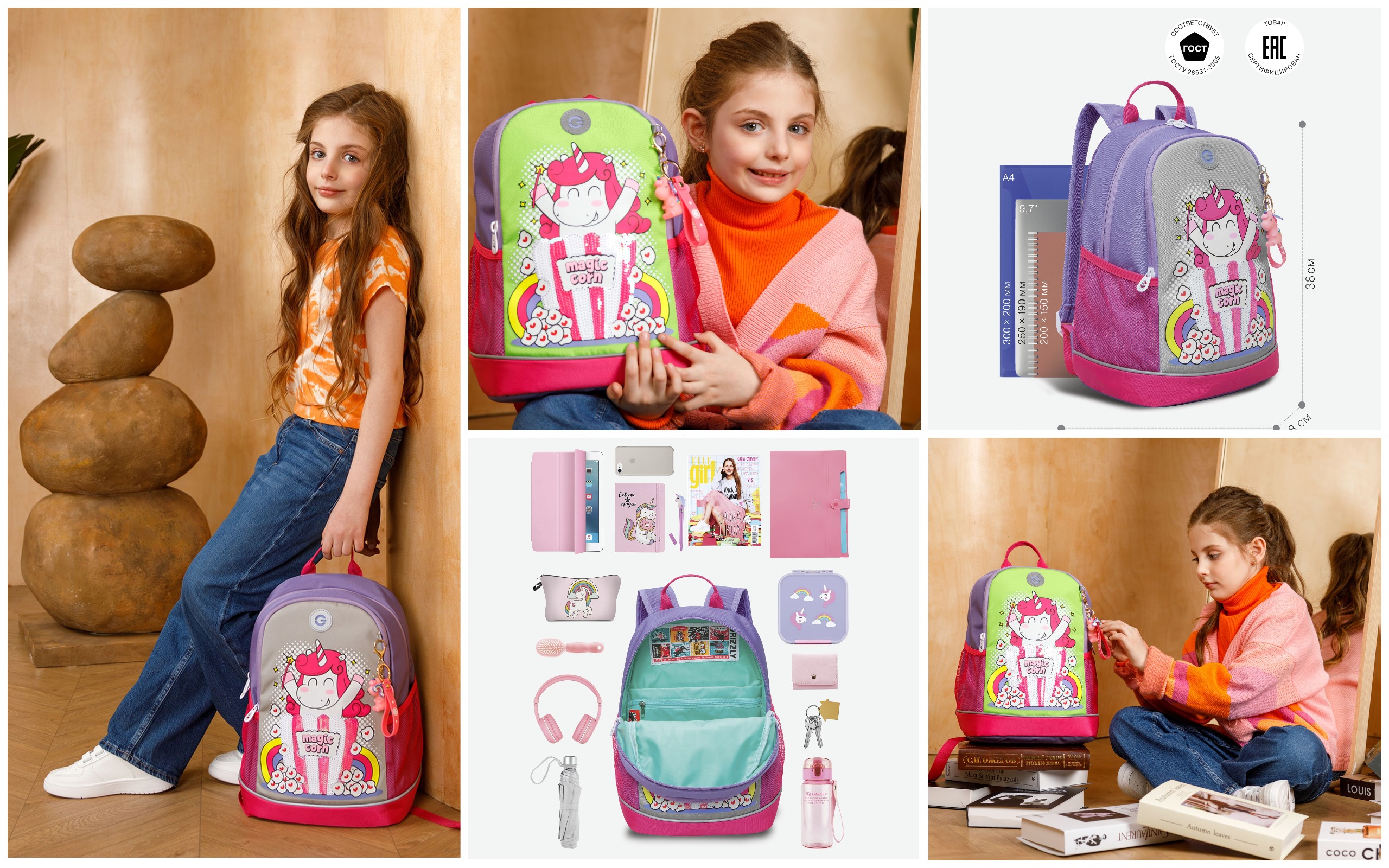 ������ 40%!!! ����� 1046 ���.+% ������ ��� ������� ������� �������� ��� ��� �����, ��� � �������� � ��������� ������! �� ������ � �������������, � ������� ������ � ������� ����� ��������� ���������� ������������ �������� �� ����� � �����!!!   