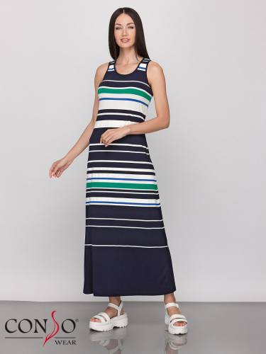 ���� ����������� �� ����������� ������!Conso sale