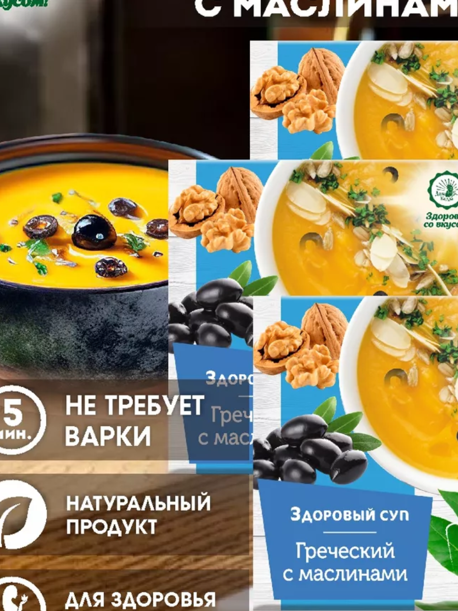 ����� 56���. �  2,5 ���� �������, ��� �� WB!!!    ���� -��� � ���������. ������������ ���������� �������� � �������. �������� �������� ����.