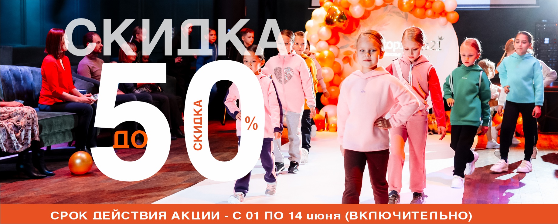���������� 50%!! = looklie = ����������� ��������= ������� � ��������!