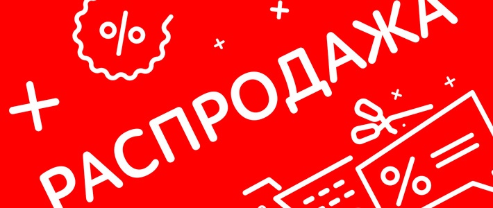 [b]���� �������. ���������� ������ � ����� ��� ������ � ����������. ���� ����� ��� ���� - ��� �� 50 ������.[/b]