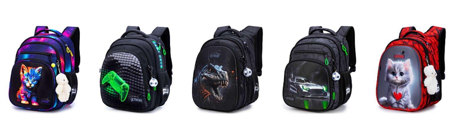 Sk*yName � Gr*ook - ������� � ����� ��� �����, ������, ����� ��� �����! �����-2/24.